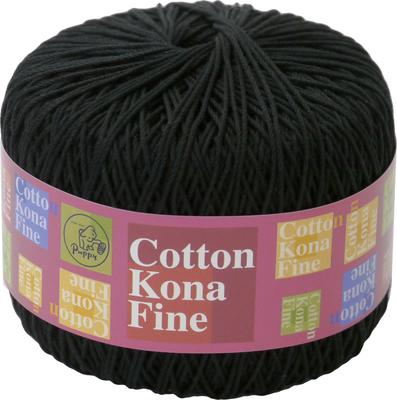 Puppy Cotton Kona Fine Pack of 10000477 Yarn, Col. 318, Black, 25g, Approx. 105m, 5,