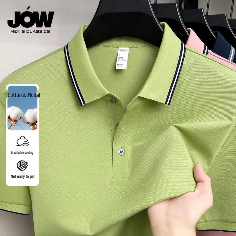 JOWO Men s Modal Air Layer Long-staple Cotton Short Sleeve POLO Shirt 2XL