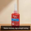 Huayu 271 Medium-High Strength Anaerobic Adhesive Threadlocker Tape