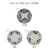 EAST stůl Talíř lidová barva Mino Ware Fuuka 20cm Made in Japan Vhodné do mikrovlnné trouby Vhodné do myčky na nádobí Vhodné na těstoviny/kari 13-018-03