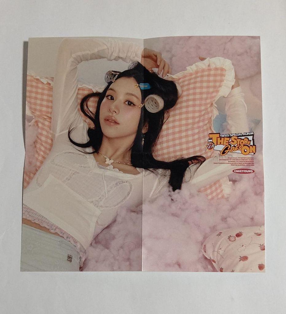 [USED] TWICE the Story Goes On Trading Card Bonus Chaeyoung