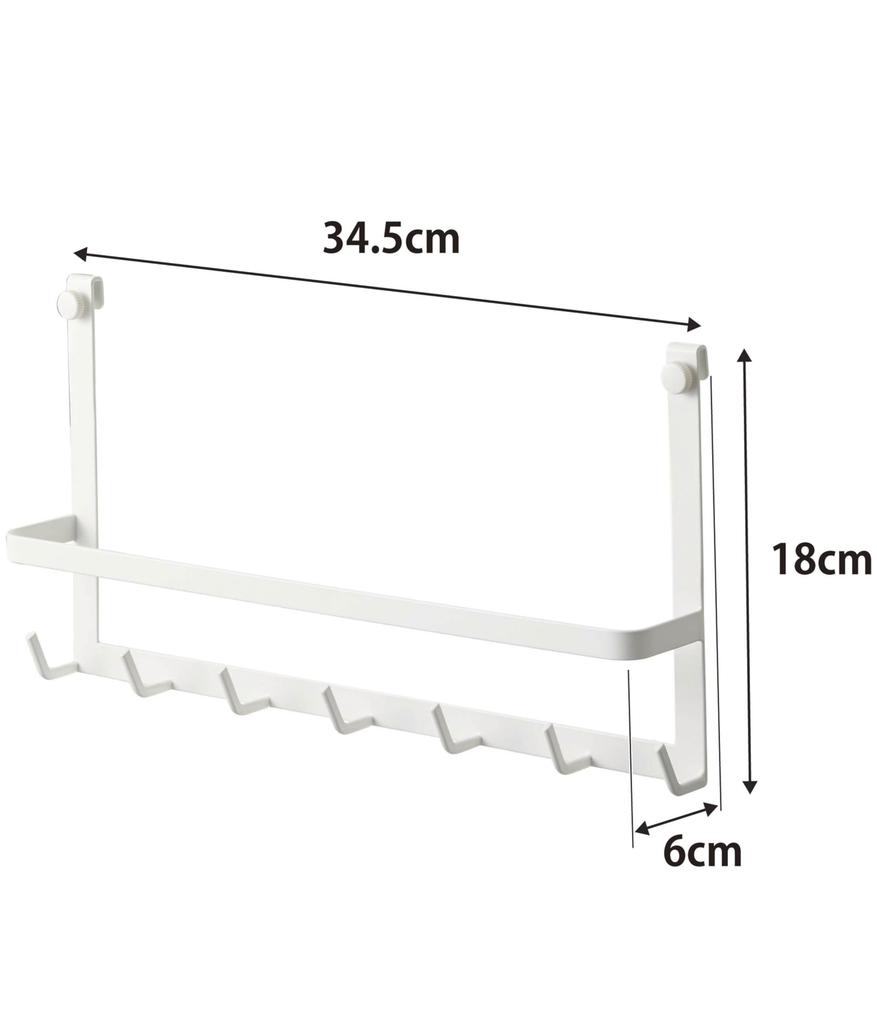 Yamazaki Jitsugyo Range Hood Hook Plate White 2409
