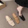 Fashion Low Heel Fishing Net Woven Sandals Women Summer Hollow Soft Sole Comfortable Niche Beach Baotou Roman Half Slippers