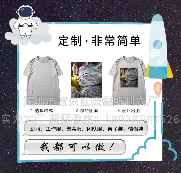 Tricou de damă Zumba cu mânecă scurtă, cu imprimeu 25