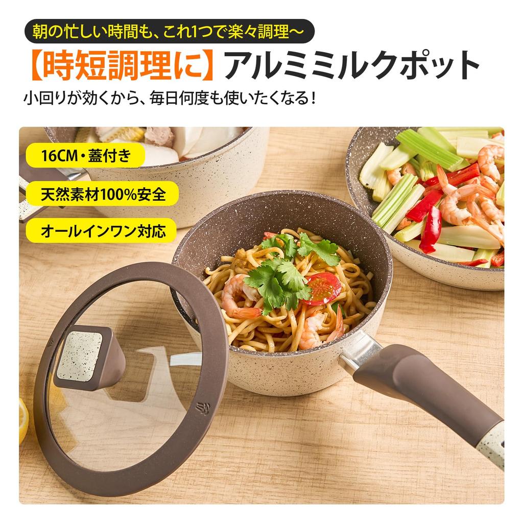 WANGYUANJI 16cm Milk Miso Soup Saucepan with Induction and Gas Milk Sauce Stock Easy to Perfect for Single Home Use Saucepan, Pot, Pot, Lid,