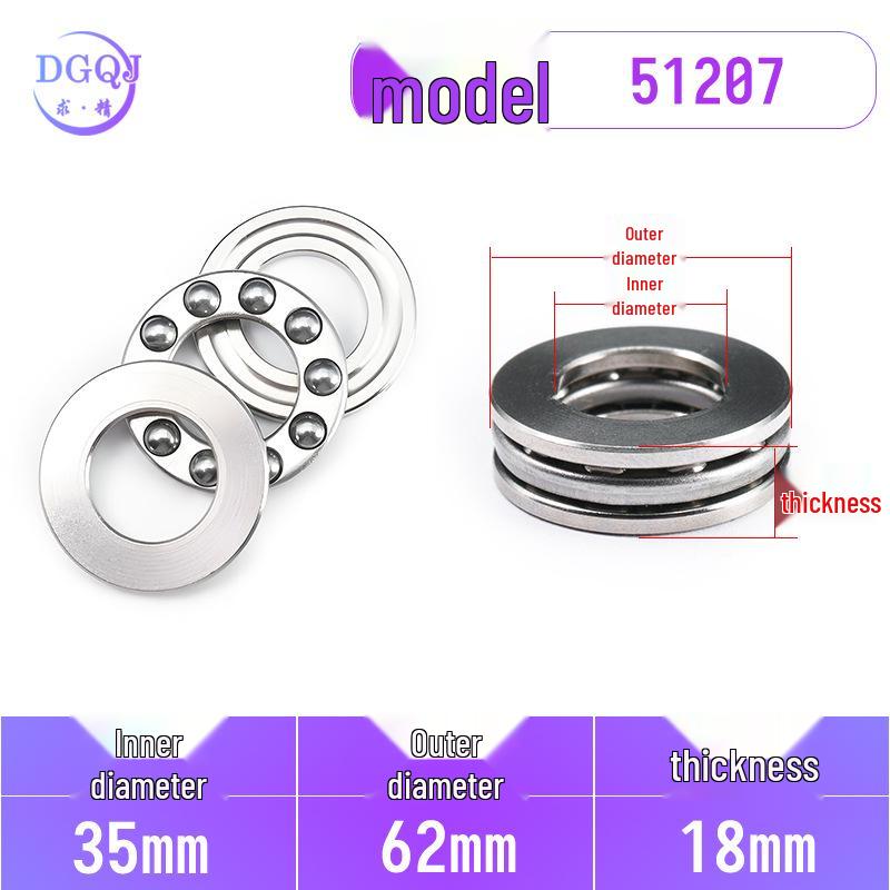Thrust Ball Bearings: Sizes 51200 - 51207