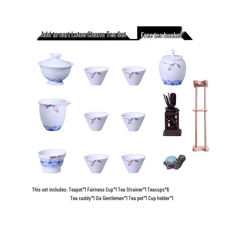 Wujin Stone Tea Set with Induction Cooker