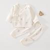 Vêtements bébé 100% Coton - Ensemble Haut & Pantalon à Entrejambe Ouvert pour Garçons et Filles