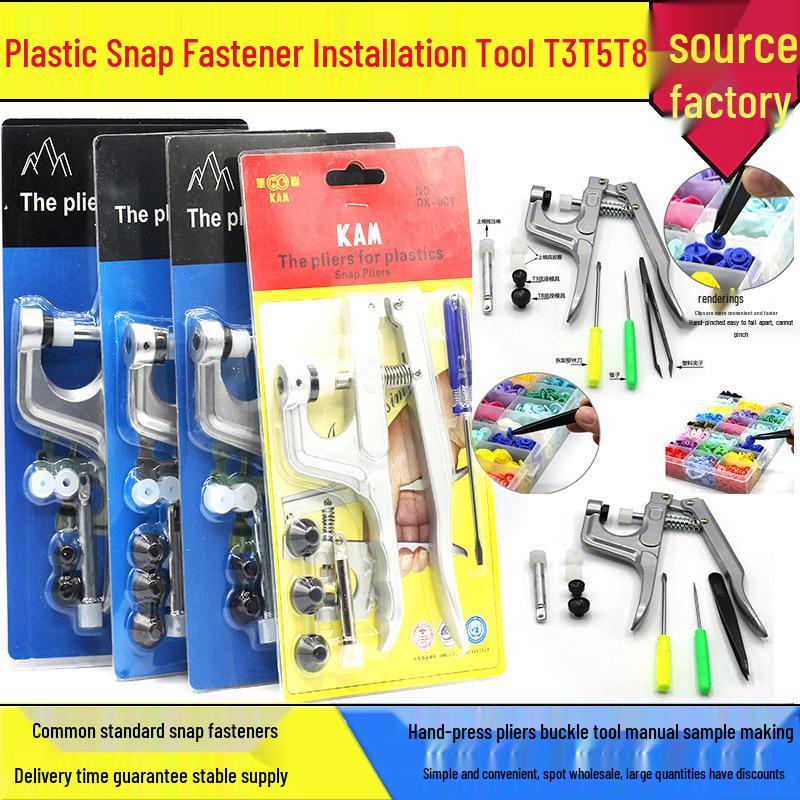 Plastic Resin Snap Fastener Installation Pliers T3 T5 T8