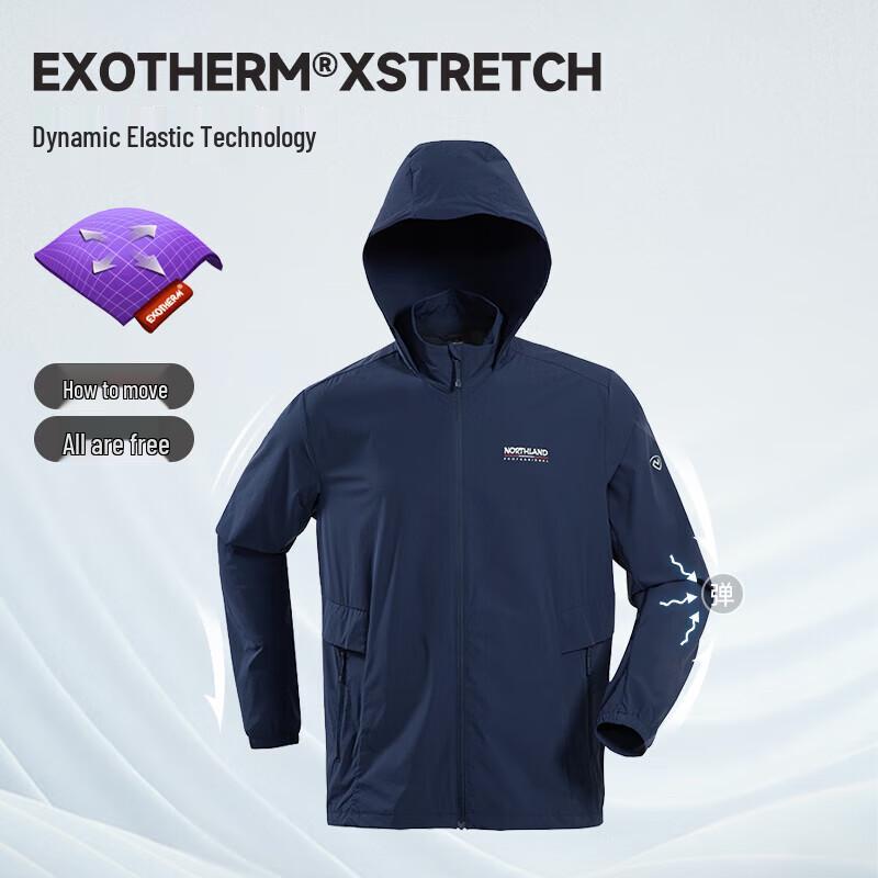 NORTHLAND Men's Xishi Ultralight Water-Repellent Stretch Jacket