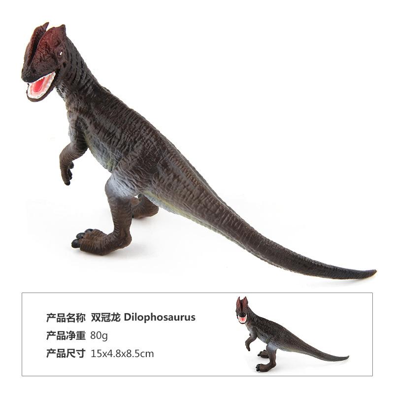 English Details Dinosaur World Model Toy Solid Pvc Double Crown Dragon Double Spinosaurus Ornament