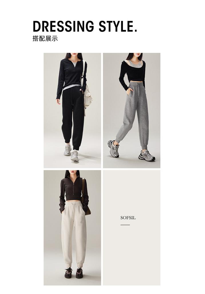 Elastic Waist Strap Sports Ankle Pants for Women