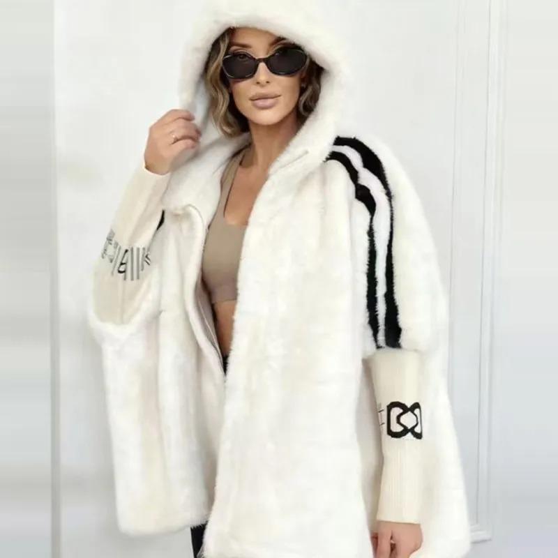 Cappotto in Peluche Caldo Casual da Donna Cardigan alla Moda con Zip e Maniche a Trombetta Cappotto Largo con Cappuccio Abbigliamento da Pendolare Autunno Inverno