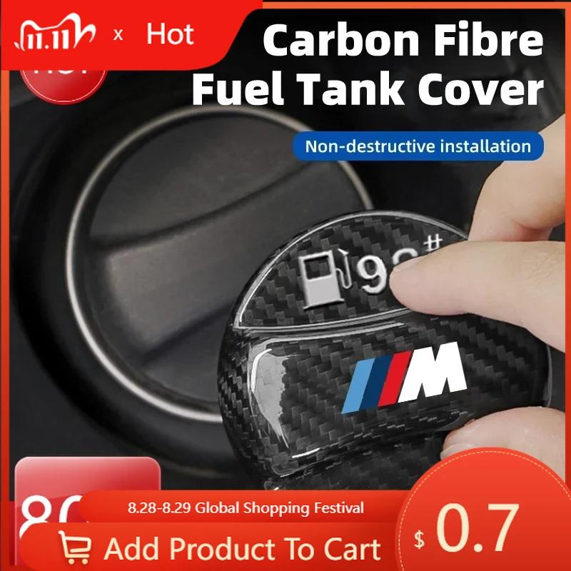 Car Sticker Hot 2025 Real Carbon Fiber Gas Fuel Tank Cover Oil Filler Dustproof Cap For BMW G30 G38 6GT G32 X5 X6 E70 E71 F15 F1