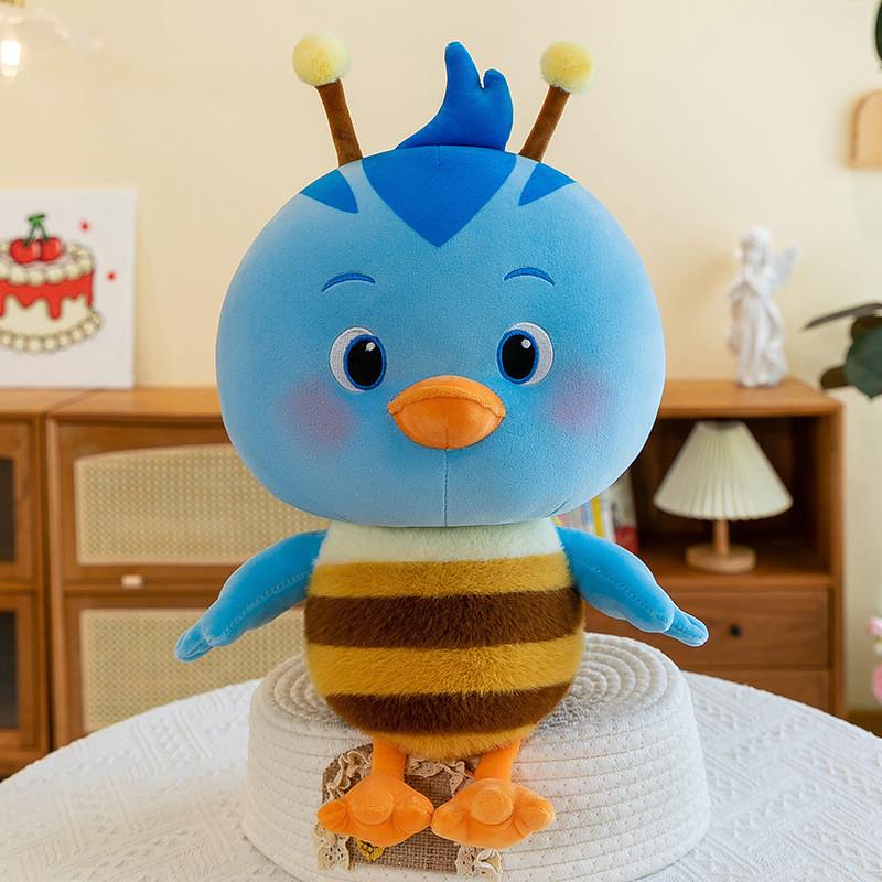 Adorable Cartoon Chicken Plush Toy Soft And Cuddly Plush Stuffed Animal For Kids