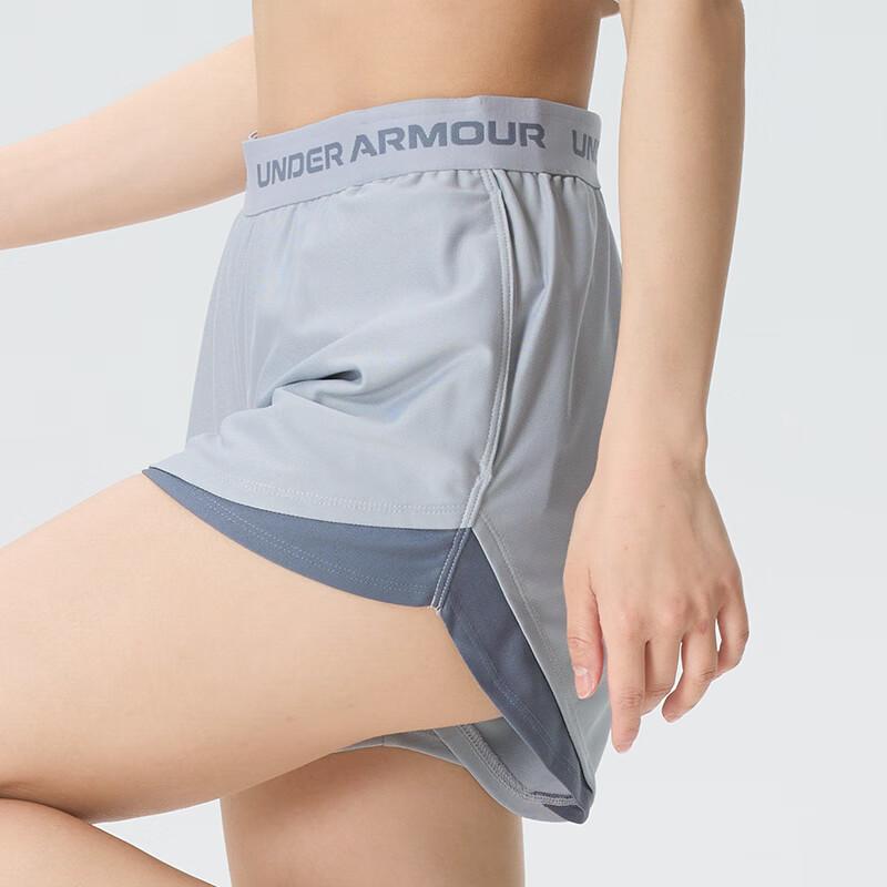 Under Armour Women's Knit Sports Shorts