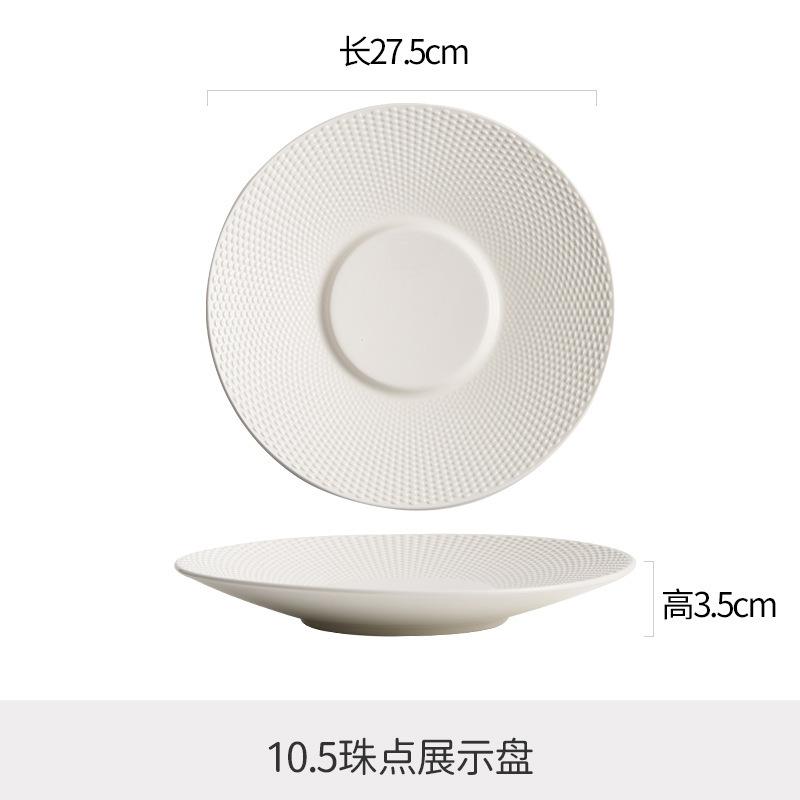 Assiette peu profonde en céramique à rayures givrées, assiette à dessert, assiette à sushi, assiettes à pâtes, restaurant, cuisine moléculaire, vaisselle créative