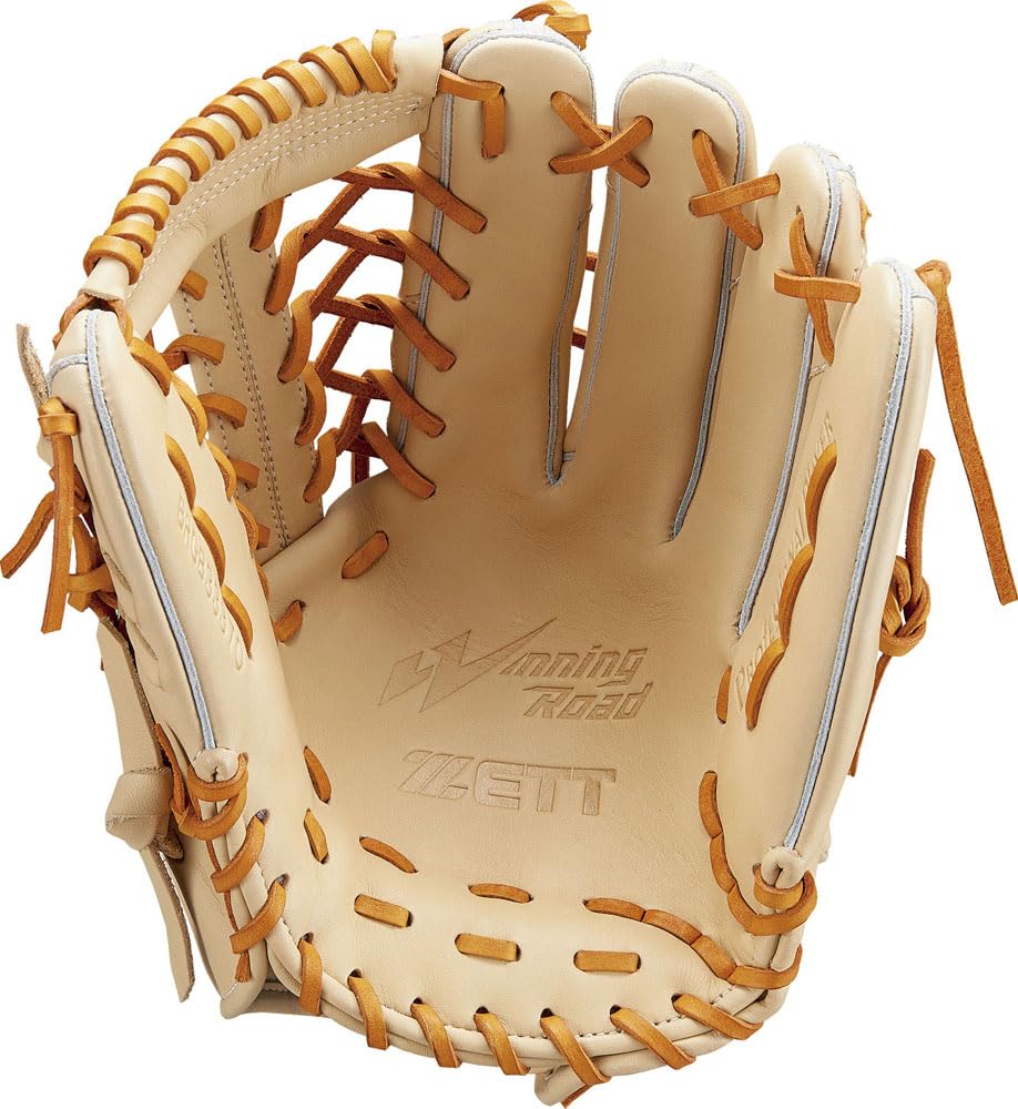 ZETT Winning Road Softball Pastel BRGB33370 All-Around Glove, B/Oak B, Right-Handed Throw,