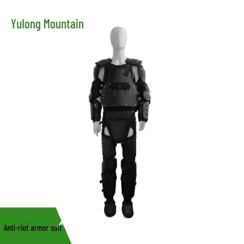 Yulongshan EOD & Security Protective Equipment