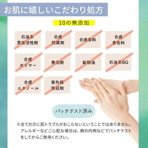 Neobaby Baby Soap, Additive-Free Horse Oil, Organic, Moisturizing, Full Body, Face Wash, Neo Natural, 80g (1 Count)