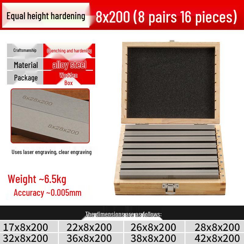 Yue Ci Parallel Height Shim Vise Plate for Milling Machine Jaws