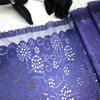 ( 2 Colors ) 23cm Wide Elastic Lace, Stretchy Spandex Lace Fabric for Sewing, Lingerie, Bra, Underwear, Dress, Garment & Crafting