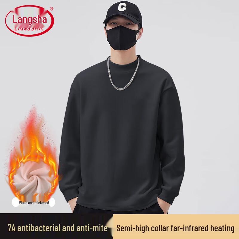 

Мужская термофутболка Langsha с флисовой подкладкой и полувысоким воротом 2XL (140-160 jin)