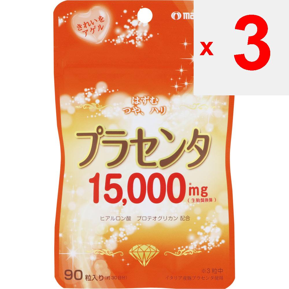 Marman H&B Placenta 15000 90 Capsules Other (check Locks, Tongue Cleaners, Etc.) Beautiful Skin Other (check Locks, Tongue Cleaners, Etc.)