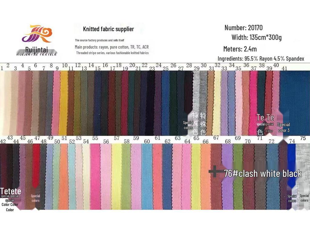 Adjustable Ribbed Lycra Rayon Knit Fabric, 2x2 Ribbing