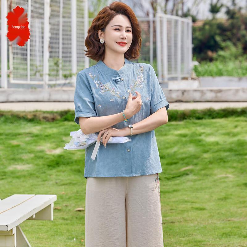 Women s Summer Embroidered Cardigan & Short Sleeve Shirt Two-Piece Set 3XL