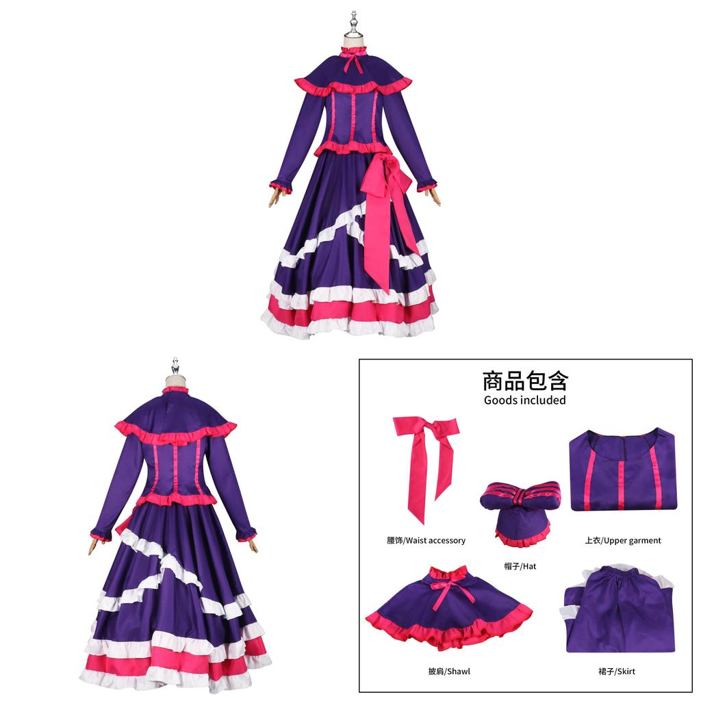 Shatia Overlord Cosplay Long Dress Retro Japanese Anime Costume For Cosplay Shows
