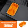 For Beijing BJ40 Range Extender Version Rear Row Armrest Water Cup Silicone Pad Storage Box Car Interior Modified Accessories