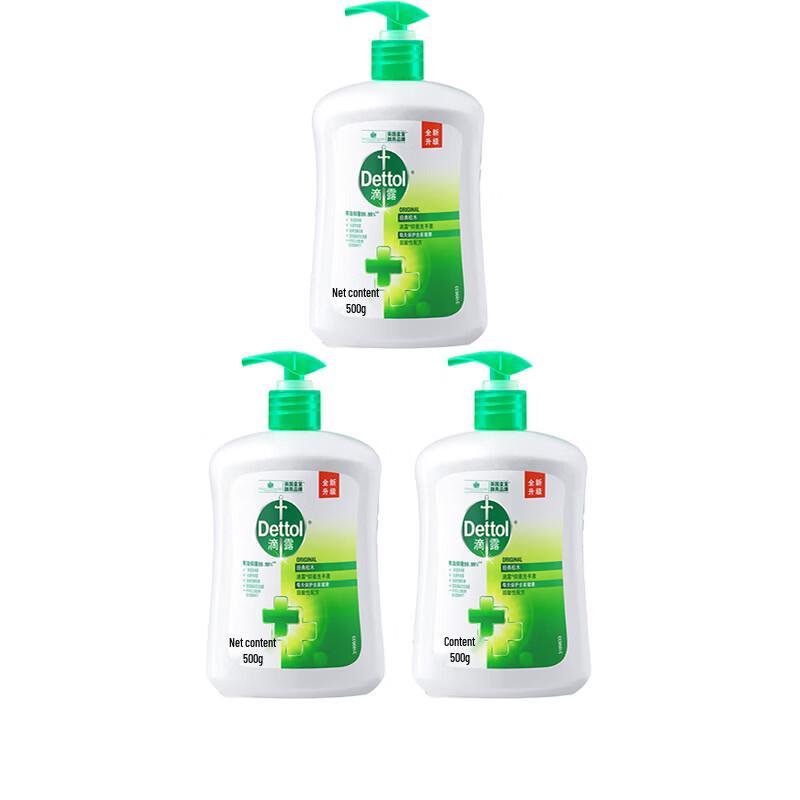 

Dettol Антибактериальное мыло для рук с растительными компонентами