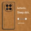 Redmi Note 14 Pro Lambskin Anti-Fall Phone Case