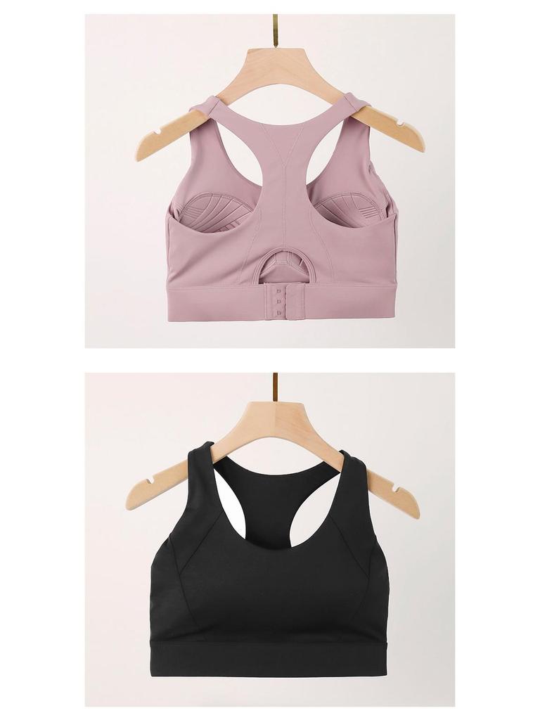 Shockproof High-Strength Sports Bra with Fixed Cups - Thin, Beautiful Back Design for Summer