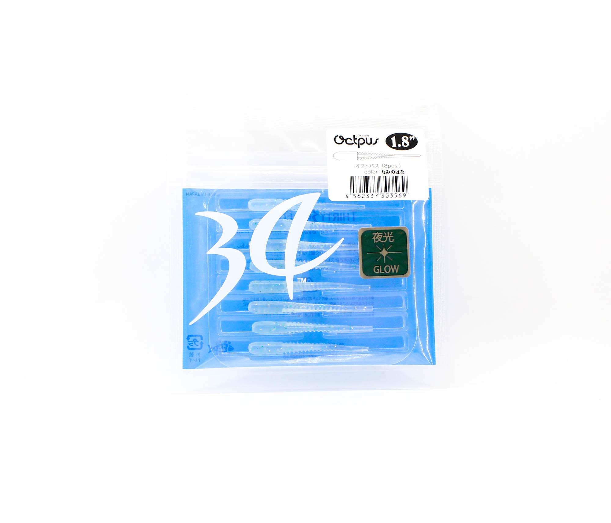 

Thirty Four Soft Lure Octpus 1.8 Inch 8 per pack Naminohana (3569)