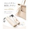 JIS Certificationcomplete Shadeultra-lightweightsummer Umbrella Storage Pouchfoldable Umbrella100 UV Cutlightweightone-touch Automatic Open Sizesun