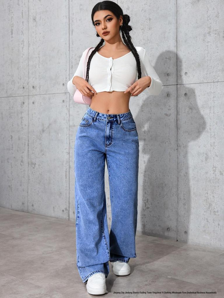 Women's High Waist Wide Leg Jeans - Sweet & Spicy Style, Casual, Loose, Long Pants, Bestseller
