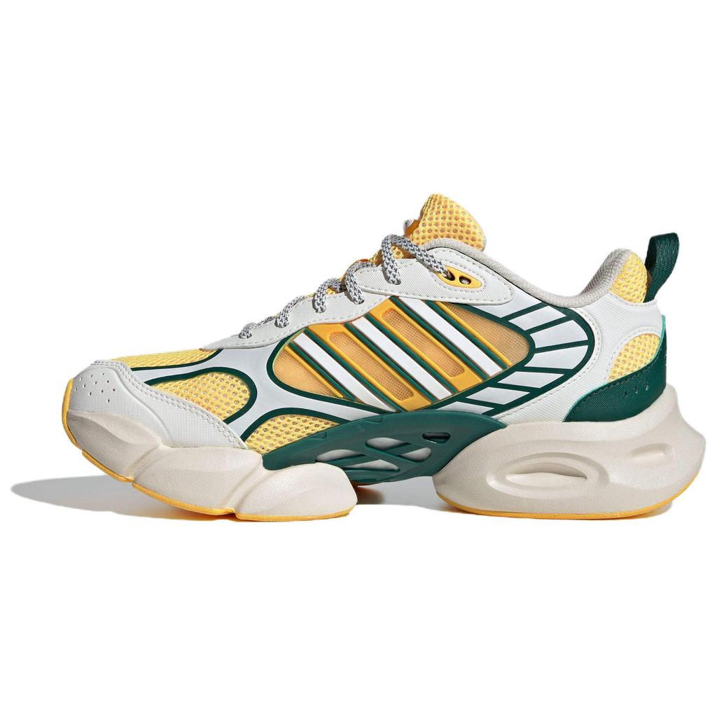 New Adidas Climacool Vento Cushioned Wear Resistant Breathable Low Top Casual Running Shoes Unisex Yellow IH2280