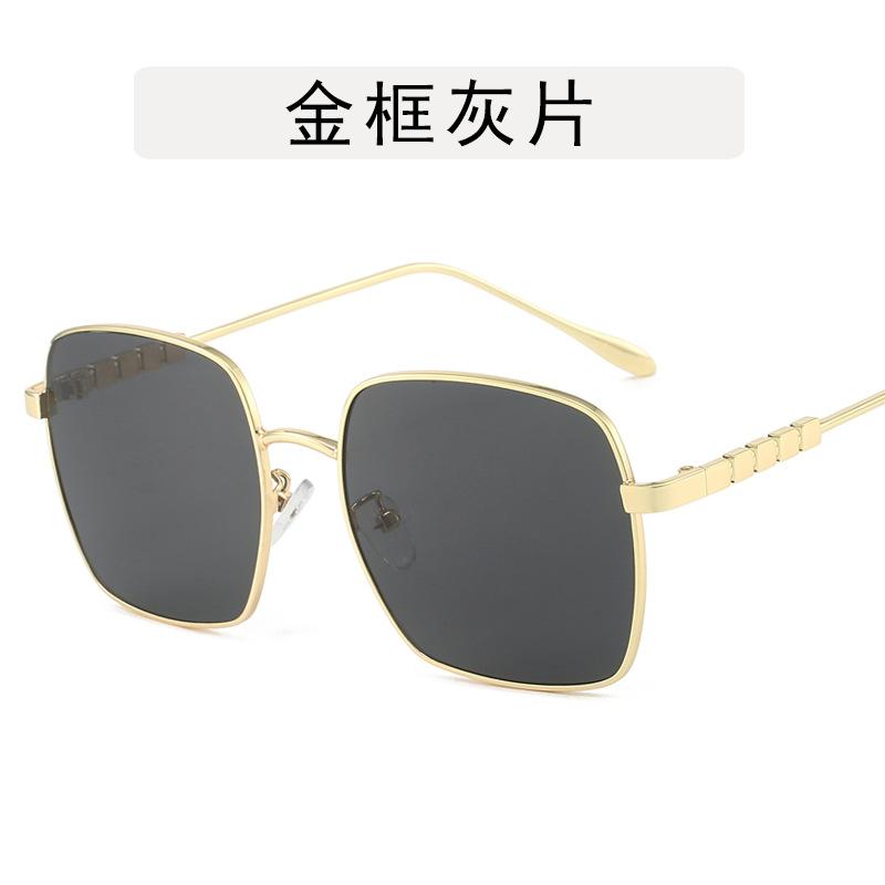 Vintage Retro Style Female Sunglasses Square Shape Alloy Frame Sun Glasses Women Seaside Travelling Women's Glasses