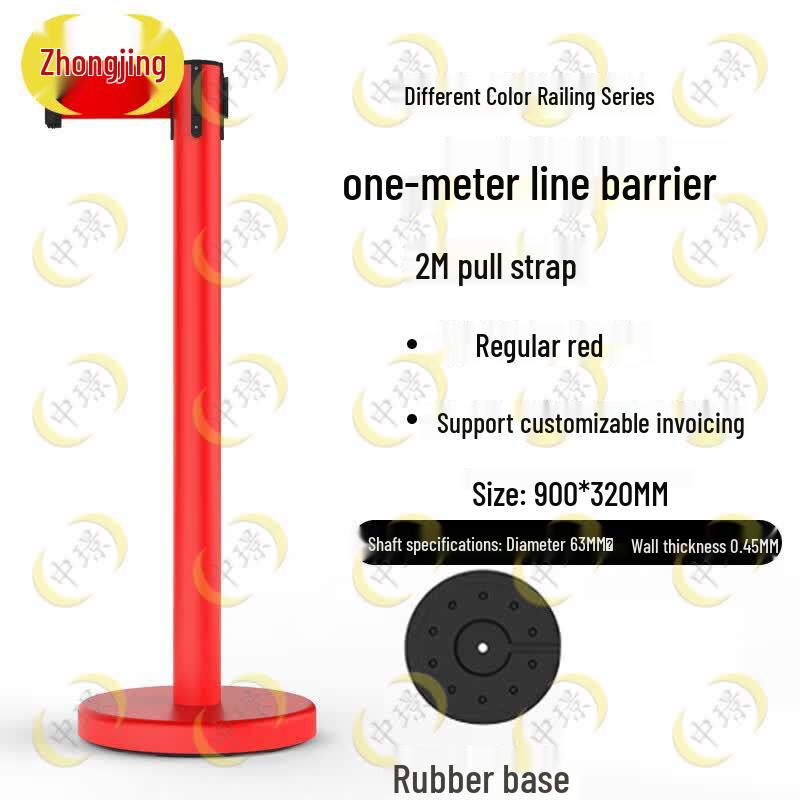 Zhongjing Retractable Stainless Steel Queue Barrier Post