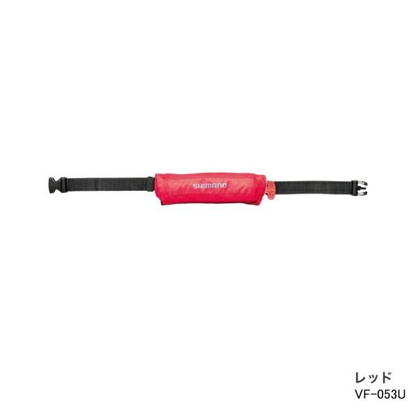 Used New products for September 2021! Shimano Raft Air Jacket (Compact Type, Inflatable Lifesaving Device) VF-053U Red Free Size 60