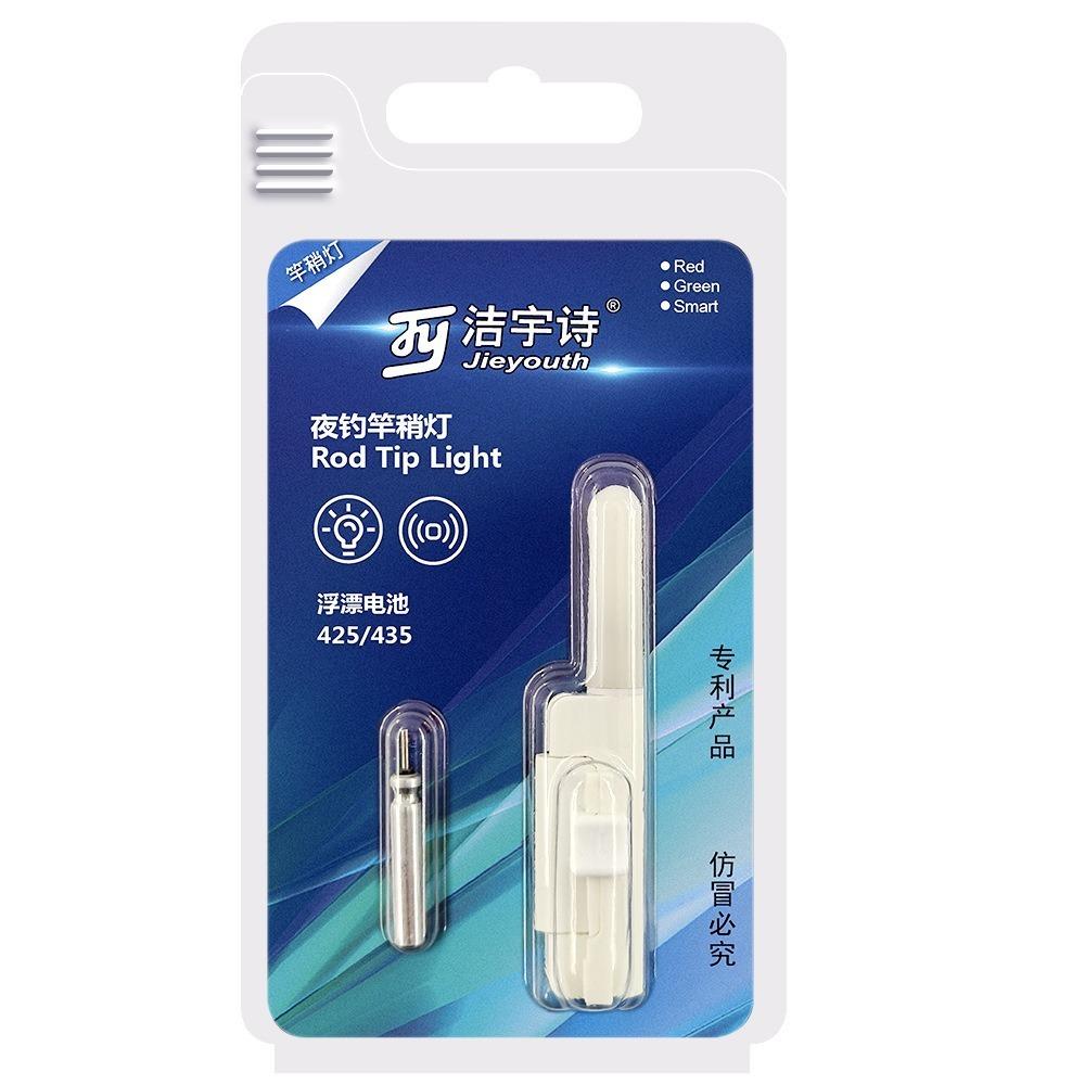 

1/2pcs Night Fishing Fishing Luminous Stick Removable LED Night Tackle Fishing Explosive Flash-1pc