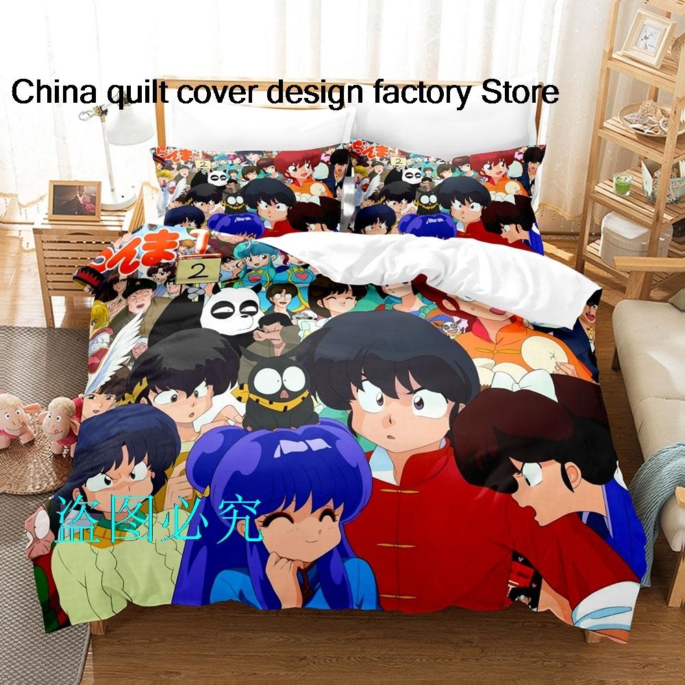 Hip Hop Ranma 12 Beding Set Single Twin Ful Quen King-Sized Dimensionsd Dimensions Bed Linen Set Adult People Kid Bedrom Duvetcover Sets Anime