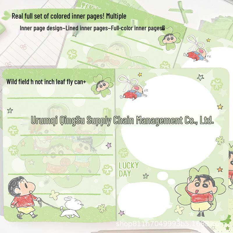 A5 Shin-chan Four-leaf Clover Leather Notebook with Full-Color Pages - Trendy Hardcover Cartoon Planner for Students