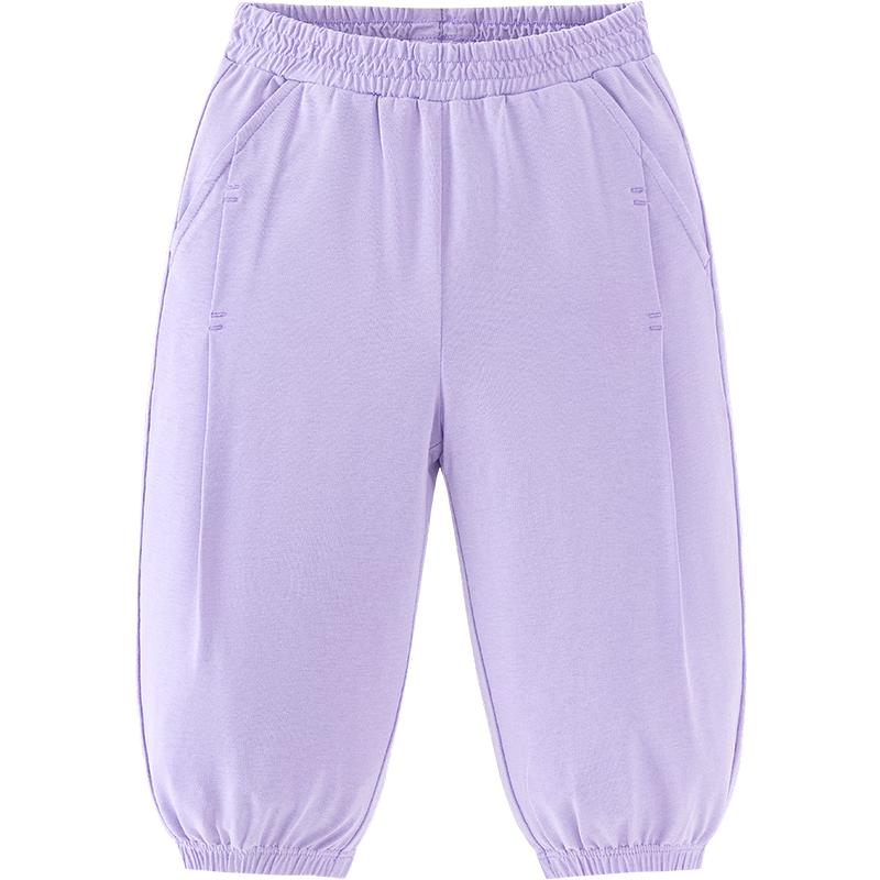 

Mini Balabala Kids Quick-Dry Cooling Long Pants 140