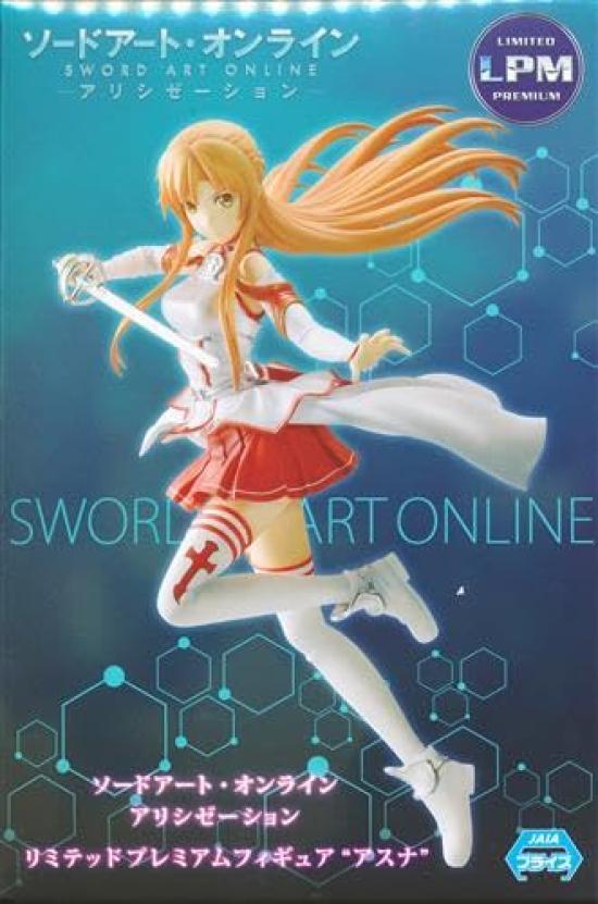 Асуна Фигурка Sword Art Online Alicization Limited Премиум Фигурка 1 Тип
