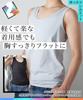 Nissen FTM Tiger a flattering tank top in light size M Shirt, comfortable, gray,