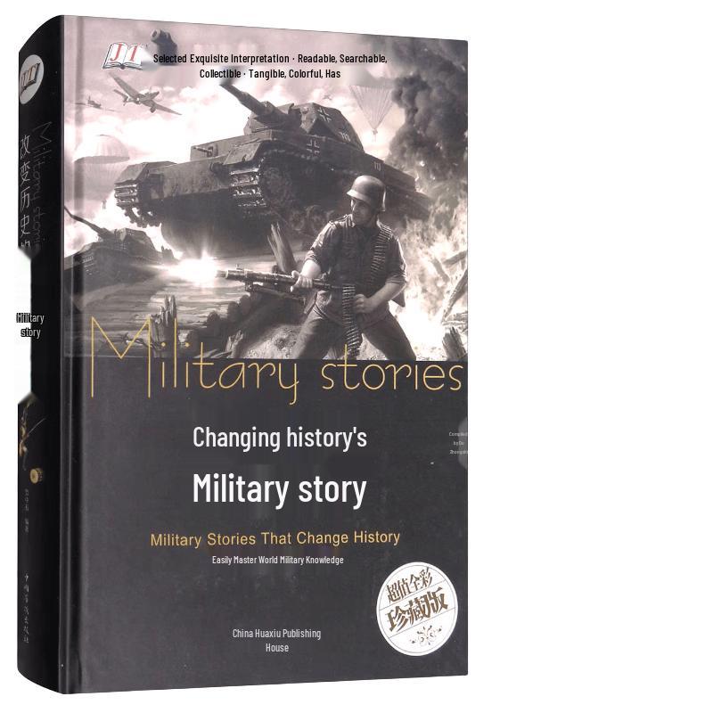 Military Stories That Changed History