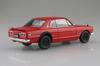 Aoshima Bunka Kyozaisha Rakupla Snap Car Series KPGC10 Skyline HT 1970 Red Plastic Model 1/24 2000GT-R Color-coded 01-RE